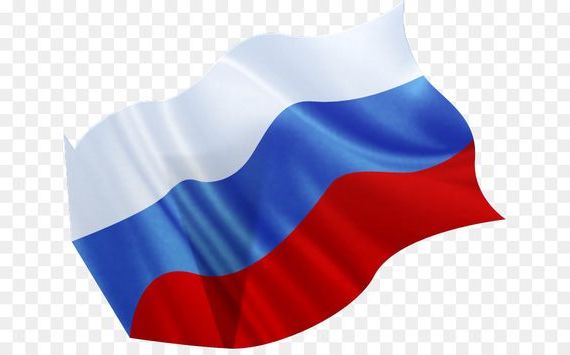 прописка в Чистополье